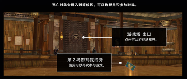 《永恒之塔》 “扎库隆游戏” 今夜拉开序幕 铤而走险勇者胜！