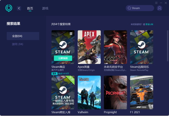 失落的方舟创始者礼包如何免费购买  礼包奖励一览