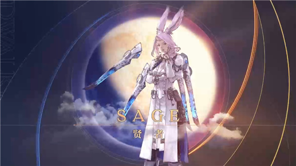 史诗冒险启程《最终幻想14》6.0版本“晓月之终途”火热上线！