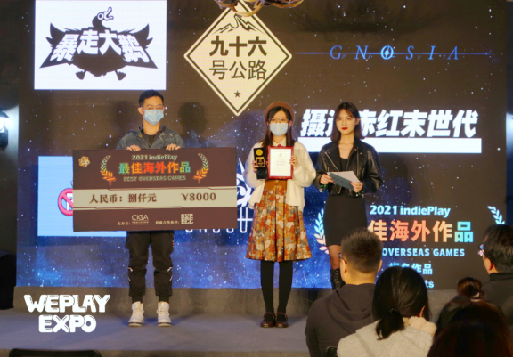 有趣的独立游戏在这里聚集！2022 indiePlay中国独立游戏大赛报名开始 ！