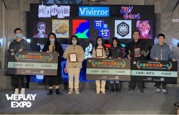 有趣的独立游戏在这里聚集！2022 indiePlay中国独立游戏大赛报名开始 ！