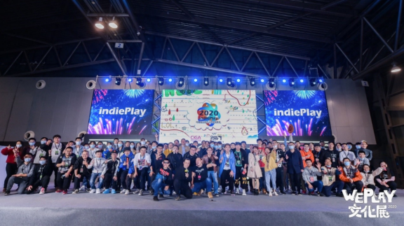 有趣的独立游戏在这里聚集！2022 indiePlay中国独立游戏大赛报名开始 ！
