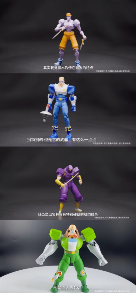 52TOYS 收藏玩具日发布上半年新品，九款可动人偶、机甲变形产品首亮相