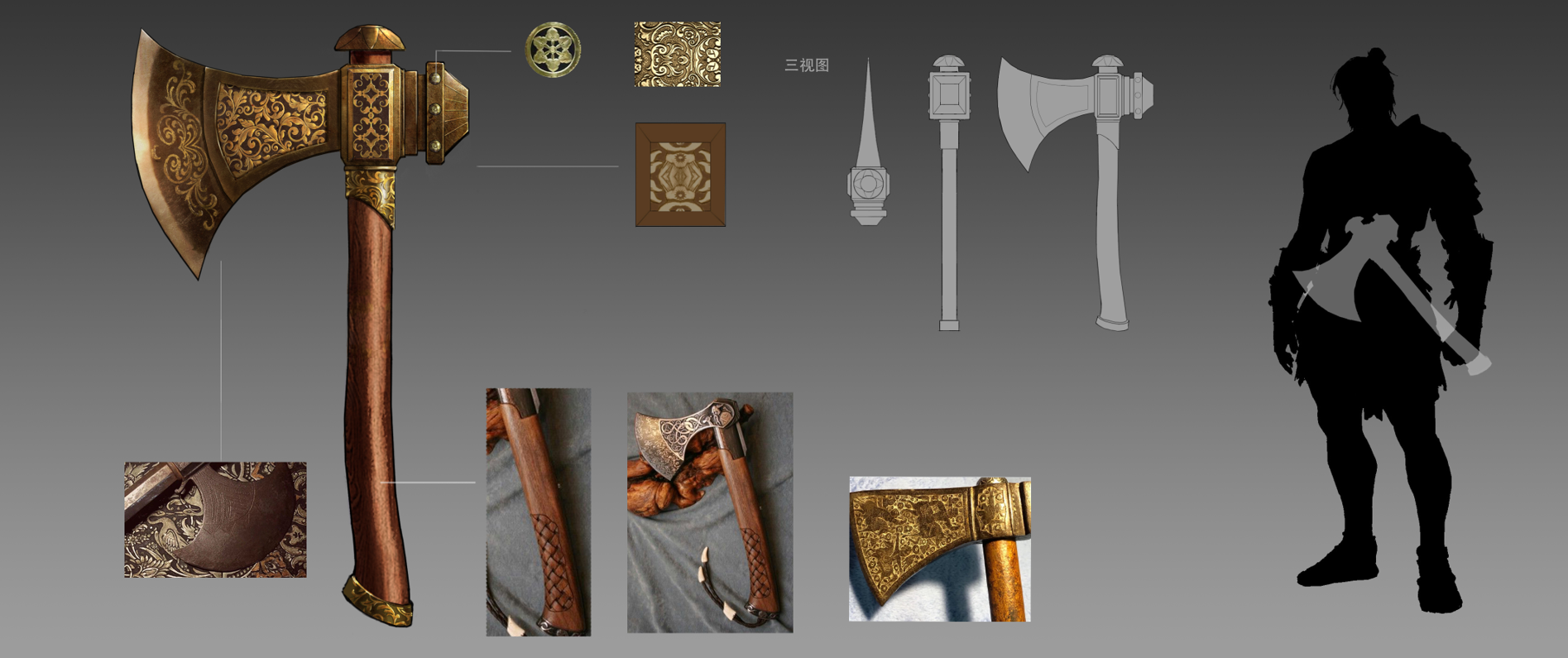 《帝国神话》DLC设定初步曝光，西域风格与动力装置的融合