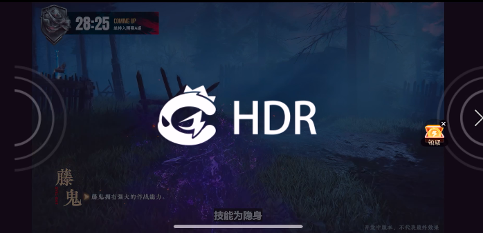 CC直播首创高动态高帧率游戏4K+HDR赛事直播技术，革新用户观赛体验