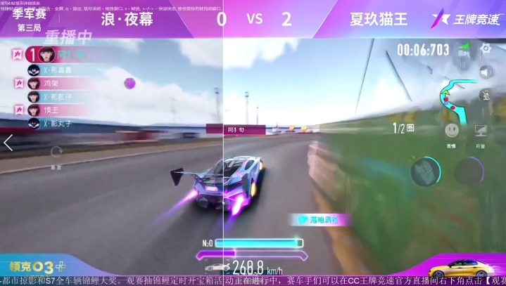 CC直播首创高动态高帧率游戏4K+HDR赛事直播技术，革新用户观赛体验
