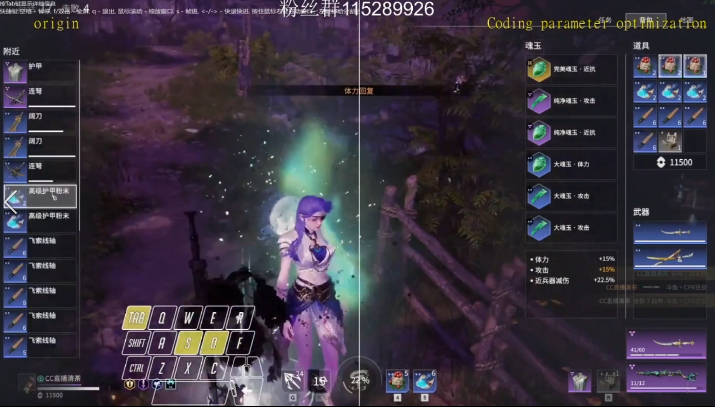 CC直播首创高动态高帧率游戏4K+HDR赛事直播技术，革新用户观赛体验