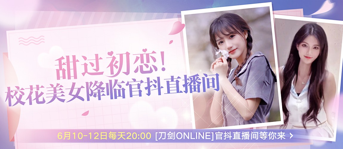 叮！尊贵的稻米，你有一份豪华大礼包还未领取！