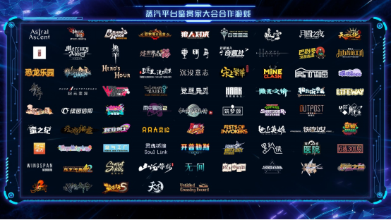 倒数1天！蒸汽平台鉴赏家大会即将开启 完整游戏阵容抢先曝光