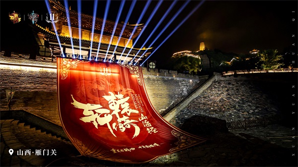 “梦回雁门”轩辕传奇端游10周年暨IP周年庆典今日开启