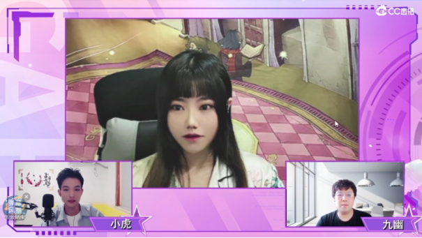 CC直播暗黑手游女武神杯选拔赛拉开序幕，拒绝花瓶标签，大显身手“战”放实力。