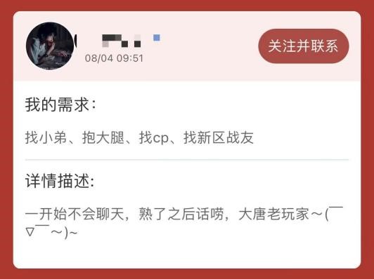 寻领袖世无双 ，终霹雳破天惊