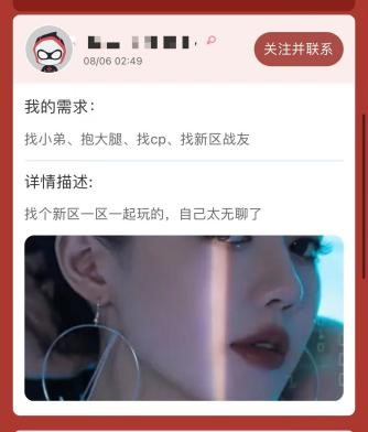 寻领袖世无双 ，终霹雳破天惊