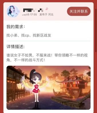 寻领袖世无双 ，终霹雳破天惊