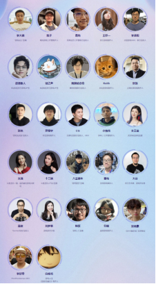 2022“好Yeah! 大学生创意文化节”-开启夏末的幻想之旅