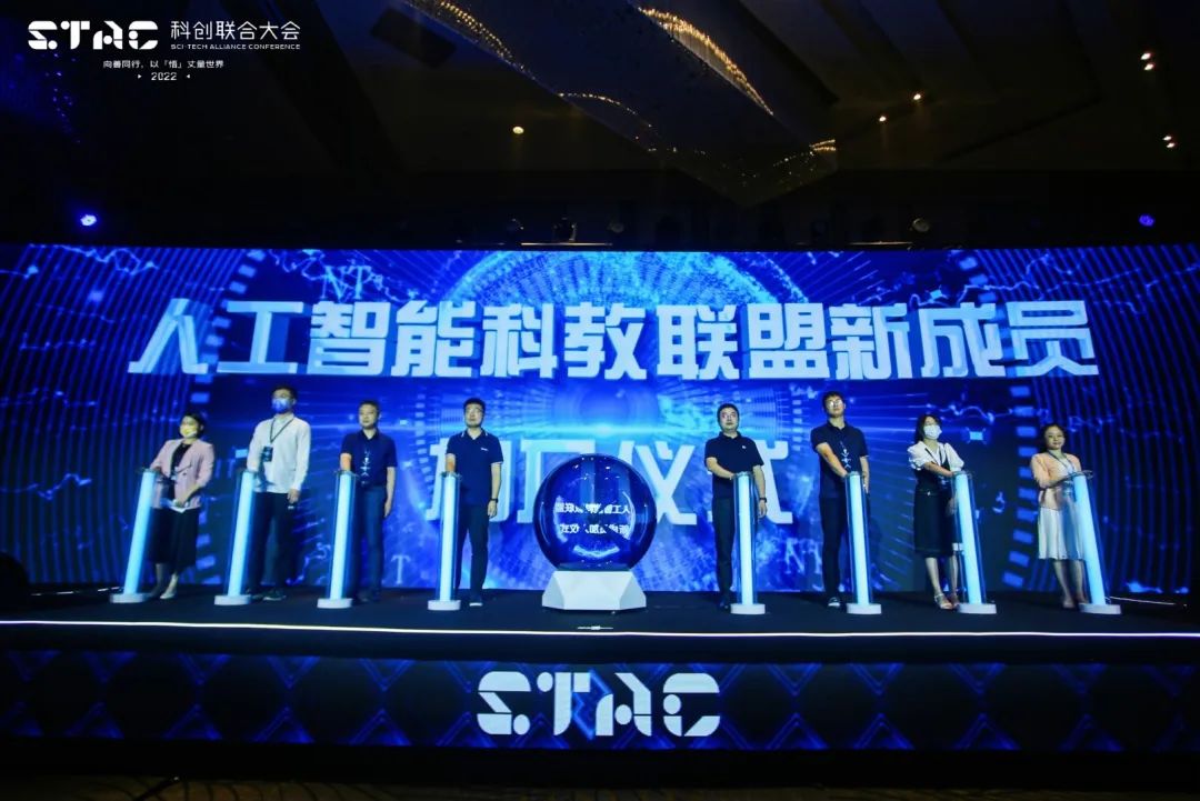 第三届腾讯开悟大赛正式启动 联动高校破局AI研究瓶颈