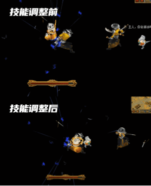 职业加强详解《刀剑online》秘库守卫赢白骆驼坐骑