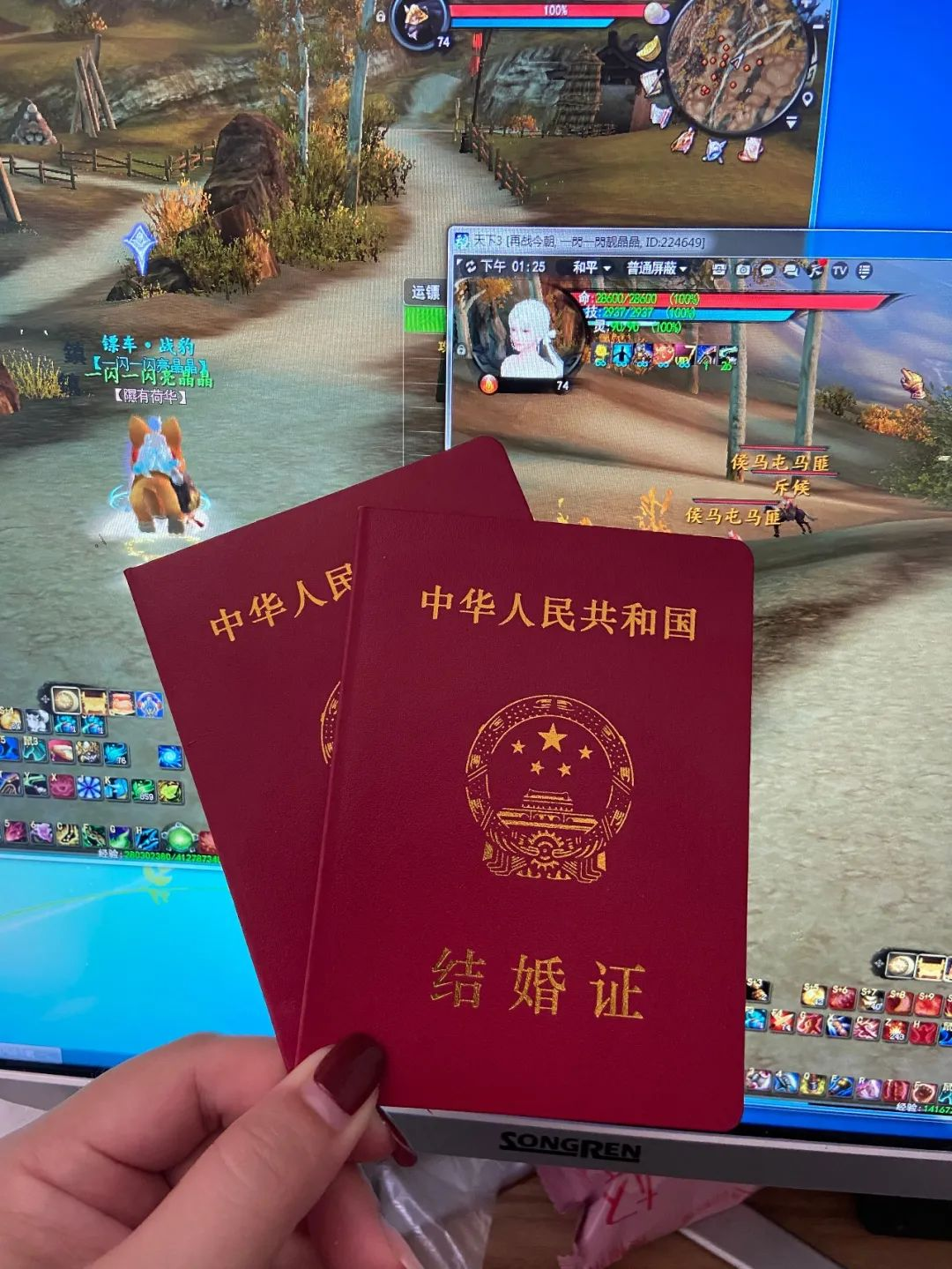 原来大荒真的会给少侠发CP？！《天下3》年度“狗粮”分享大会，等你来嗑~