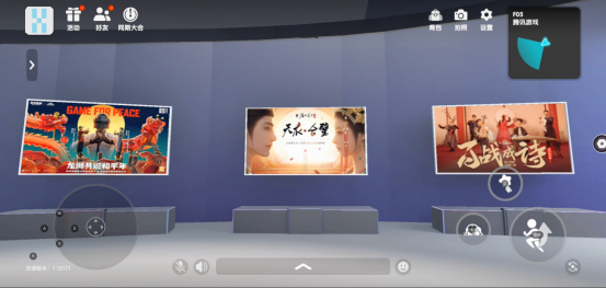 腾讯游戏开发首个虚拟探索空间《代号：Spark》，“内测”版本亮相ChinaJoy