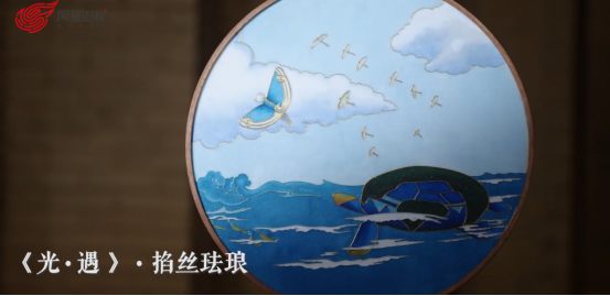 见证一场传统文化的新生，网易游戏ChinaJoy云上盛典点亮国风