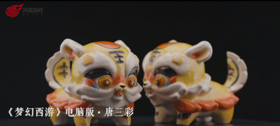 见证一场传统文化的新生，网易游戏ChinaJoy云上盛典点亮国风