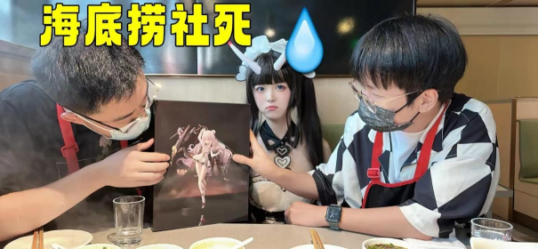 bilibili会员购五周年回望 ACG衍生品首发品牌如何建成