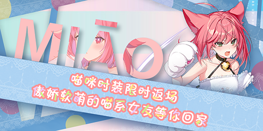 不给糖就捣蛋！《封印者》万圣节版本来袭！