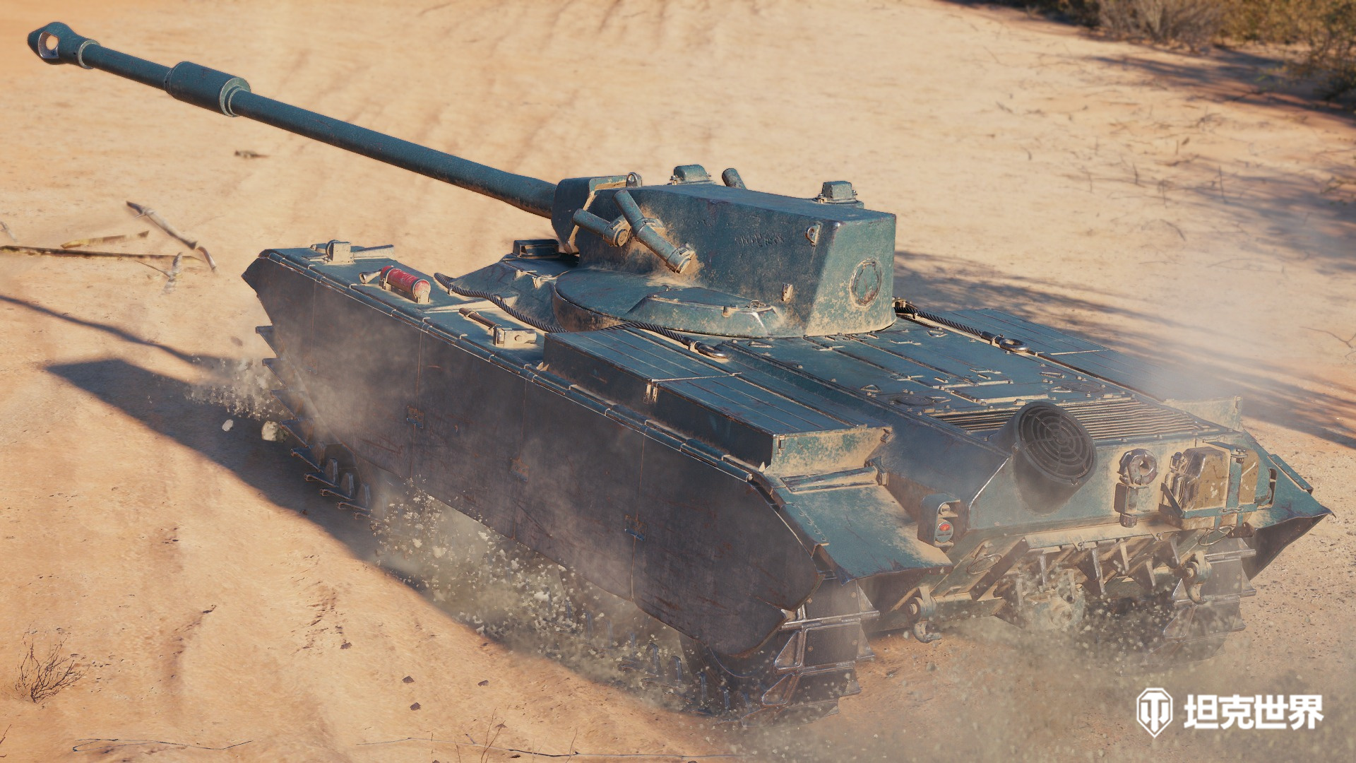 《坦克世界》强劲侦察兵：夏尔75 两种速度模式与三连点射弹夹