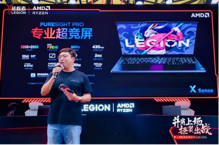 2023 ChinaJoy 开幕续章：科技加持下的数字娱乐