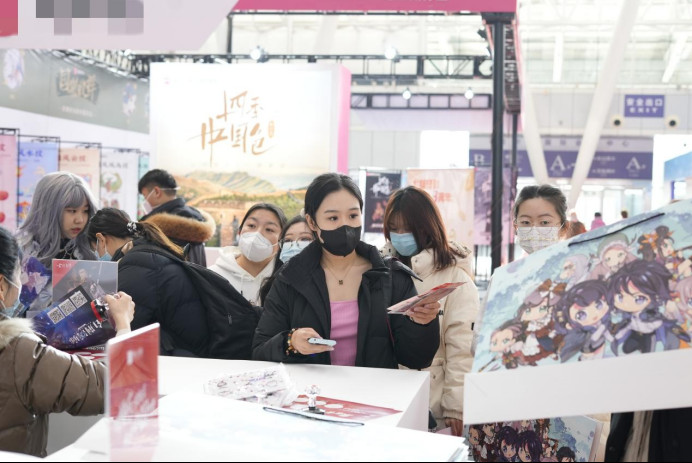 精彩纷呈的哈尔滨“漫博会”网元圣唐展区！