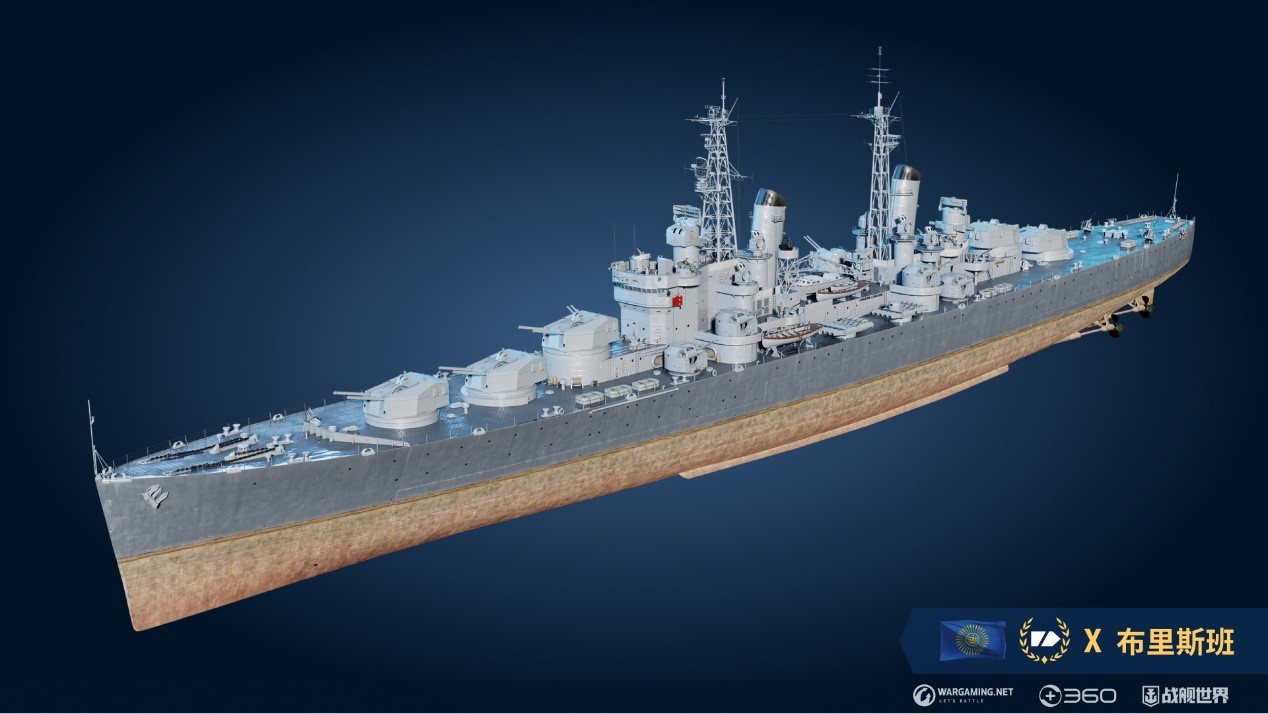 布里斯班的冒险开启  《战舰世界》迎来全新驱逐舰