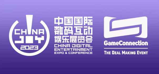 【参展】一罐盐·游戏工作室确认参展，INDIE GAME 展区火热招
