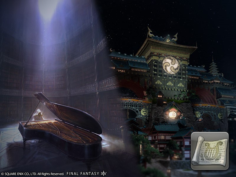 《最终幻想14》商城更新 新乐谱加入售卖