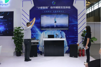【招商】ChatGPT时代，2023ChinaJoy数字科技创新主题展区邀您共拓AI新蓝海！