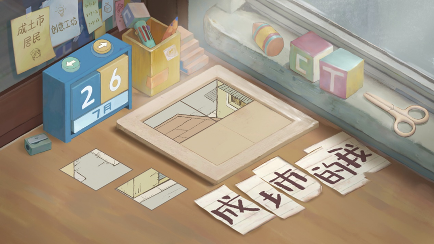 2023 ChinaJoy-Game Connection INDIE GAME开发大奖作品征集！数款海内外精品佳作推荐！