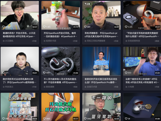 一兆声学科技公司确认参展2023eSmart，精彩可期！