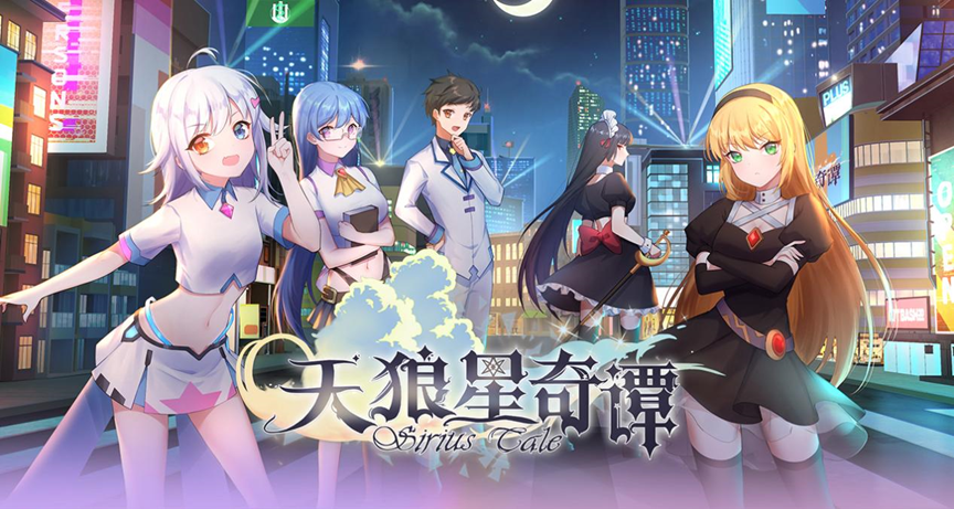 风域游戏确认参展，INDIE GAME 展区持续招商中！