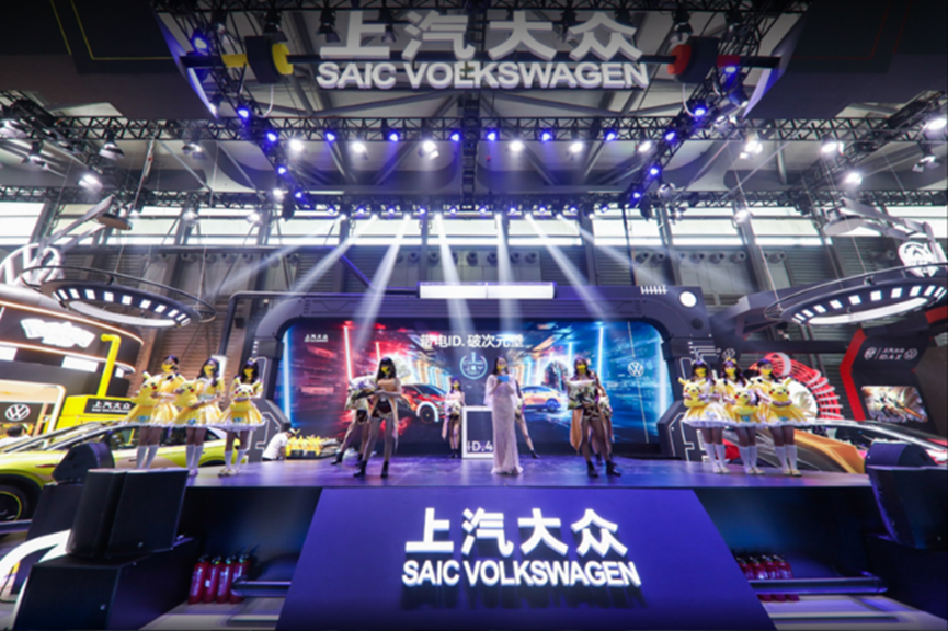 迎接汽车行业新时代，2023 ChinaJoy智能出行展区提前开启沪上夏日模式