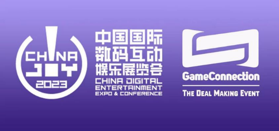 重庆帕斯亚科技公司确认参展2023ChinaJoy，INDIE GAME 展区持续招商中！