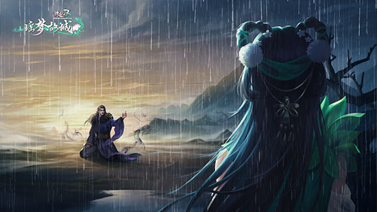 释罗驭魂，飞雪迷踪，《诛仙3》全新版本“瑶梦故城”今日上线！