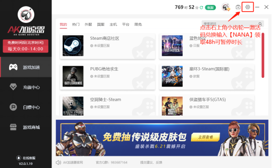 《Apex英雄》S18重制版「亡灵」技能揭晓，强化攀墙的猎头杀手
