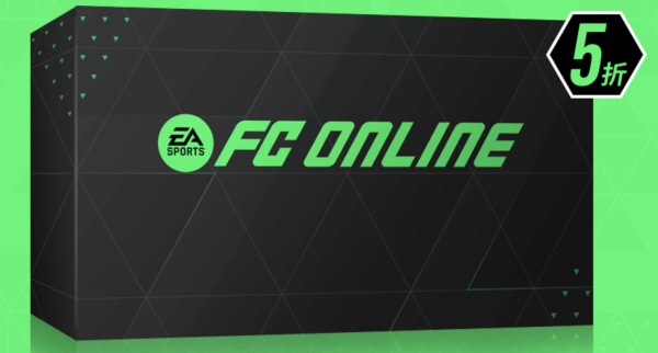 劲爆消息！FIFA Online 4即将改名！