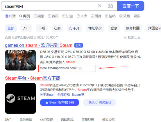 steam动物派对开启免费测试，猛兽派对资格申请教程