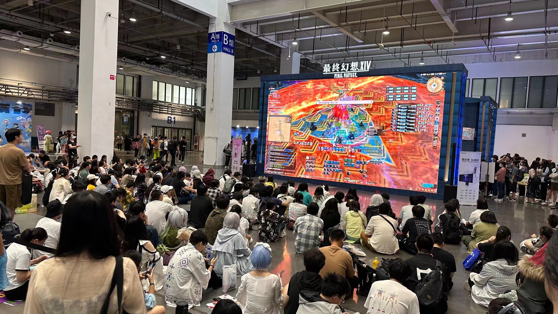 《最终幻想14》北京核聚变之行圆满落幕，现场精彩直击