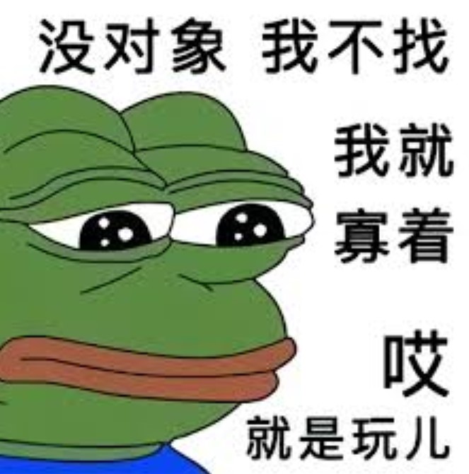 十分之一的人生