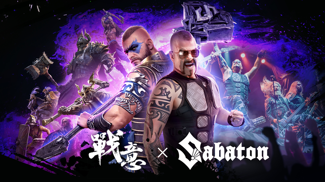 《战意》x Sabaton 联动上线，准备好与传奇乐队并肩作战了吗？