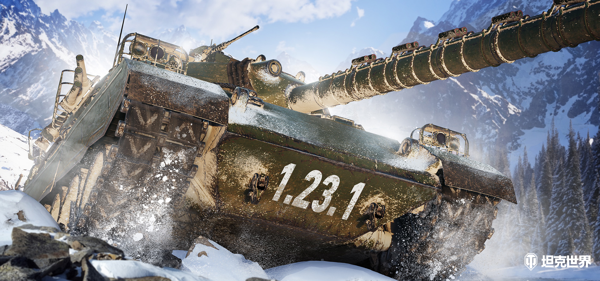 《坦克世界》1.23.1版本今日更新 绯红狮鹫赛季开启