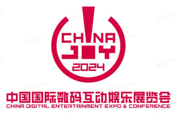 ChinaJoy 与抖音直播达成合作