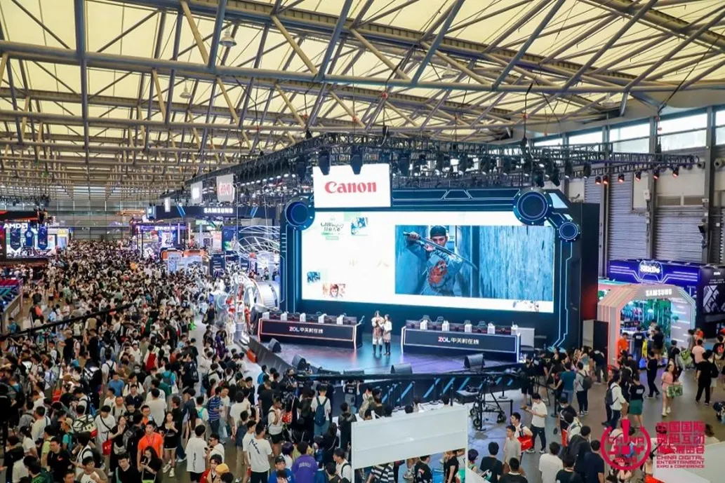 ChinaJoy 与抖音直播达成合作