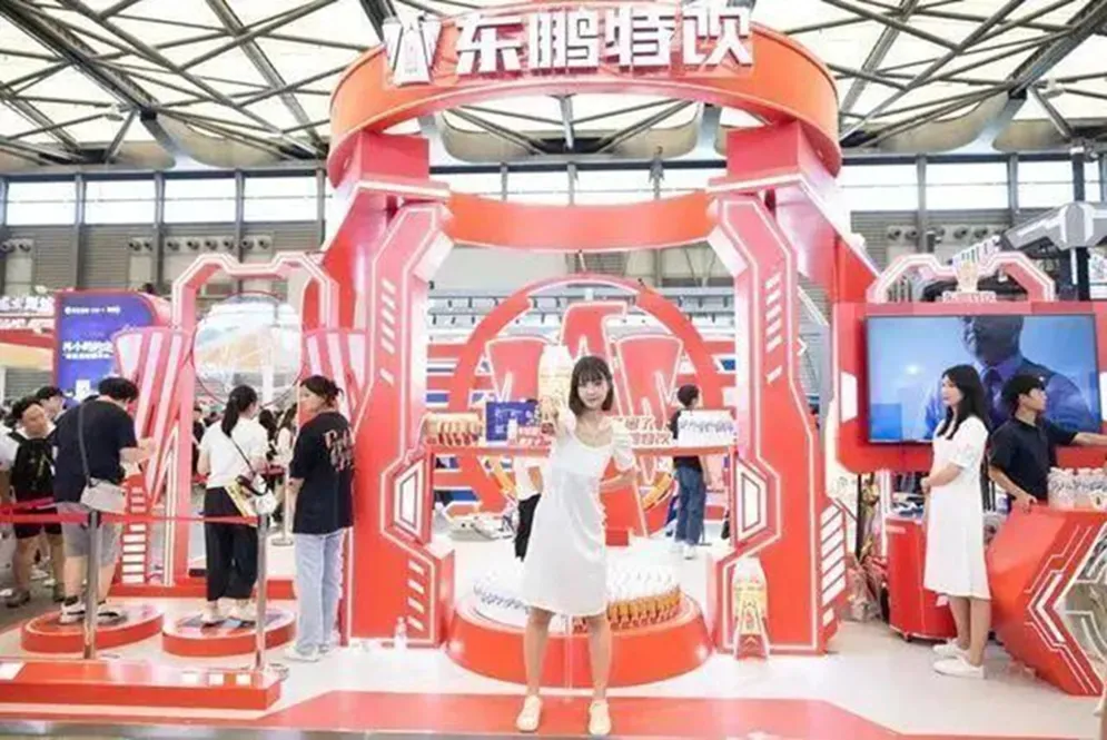 邂逅Z世代健康新潮流！ChinaJoy等你来解锁